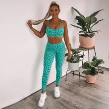 Жилет с геометрическим принтом брюки костюм для фитнеса и йоги осенние комплекты для йоги Женская спортивная одежда открытые женские спортивные комплекты