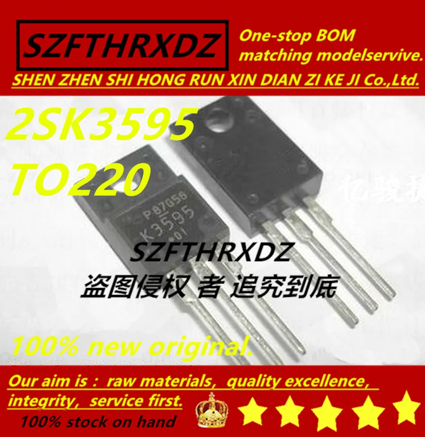SZFTHRXDZ 100% Новый оригинал (10 шт.) 2SK3595-01MR 2SK3595 K3595 TO220 | Обустройство дома