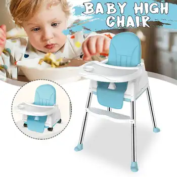 baby adjustable chair