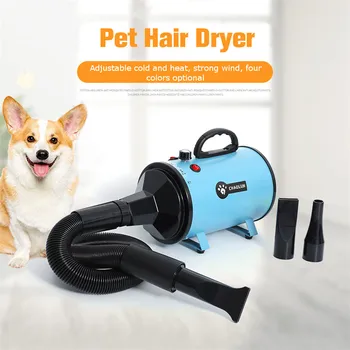 

2000W Power Hair Dryer For Dogs Pet Dog Cat Grooming Blower Warm Wind Secador Fast Blow-dryer For Small Medium Large Dog Dryer