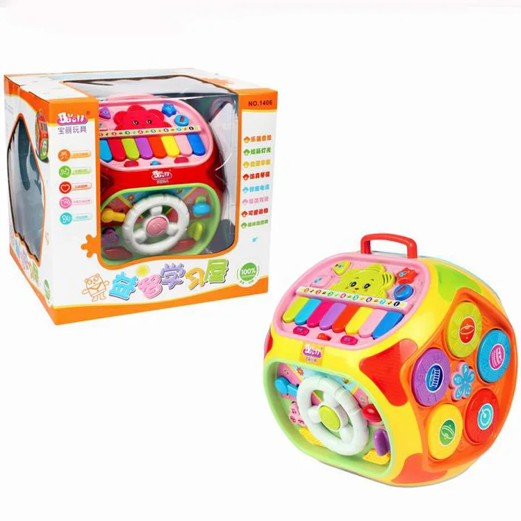 

1406 Multi-functional Electronic Keyboard CHILDREN'S Toy 7 Surface One Early Education Toy ENLIGHTEN Educational Study