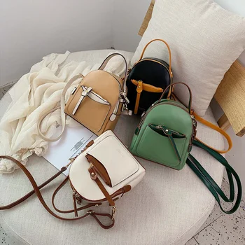 

Small Designer Backpacks For Women High Quality PU Leather Backpack And Women's Bags Teen College Style Girls School Bags New