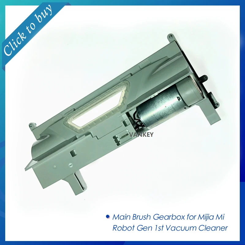 xiaomi mi robot 1st generation