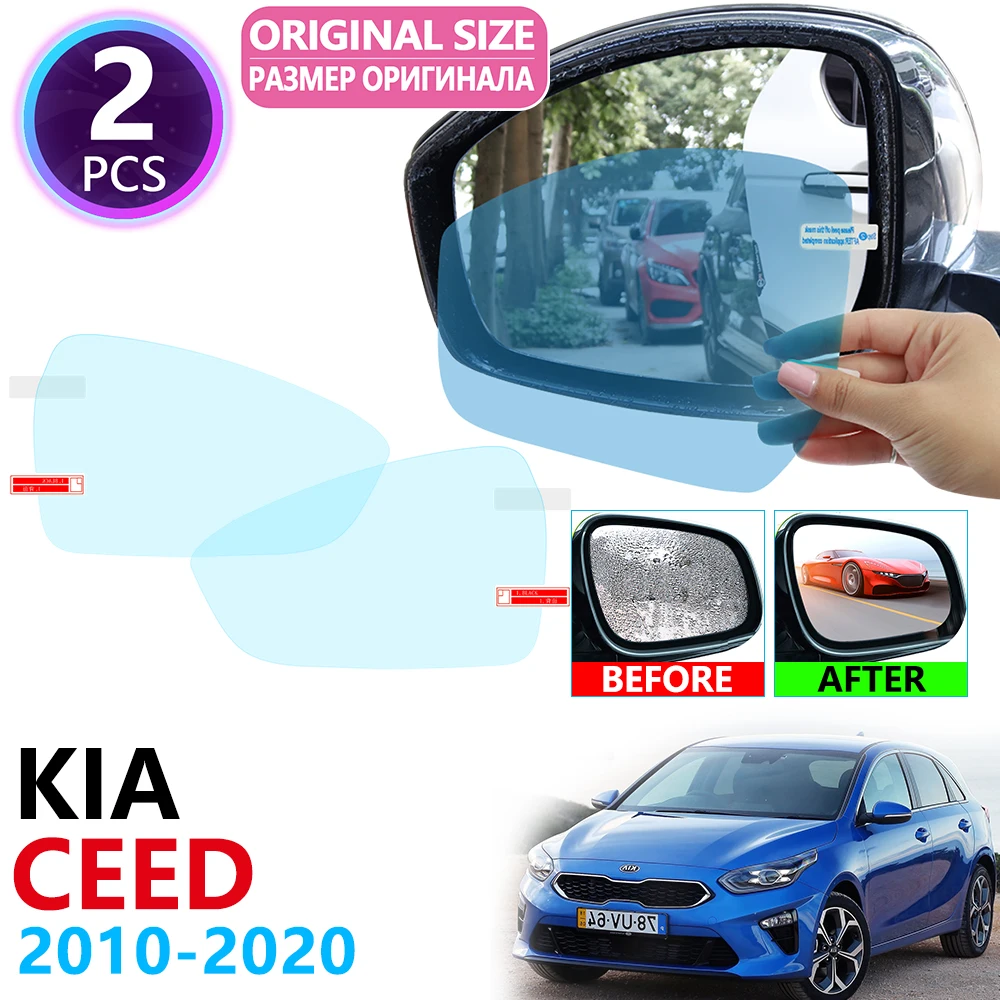 

for KIA CEED ED JD CD Cee'd SW GT 2010~2020 Full Cover Rearview Mirror Rainproof Anti Fog Film Accessories 2013 2015 2017 2018
