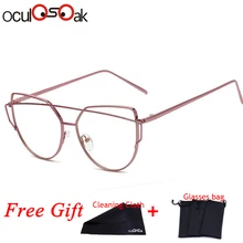 Очки Золотые оправы прозрачные линзы очки оправа женские оптические кошачьи глаза очки для женщин подарок