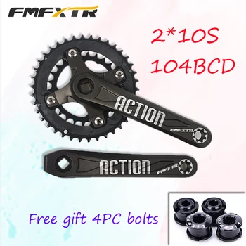 

FMFXTR CNC 3X10S Chain Ring 170mm Aluminum Alloy Bicycle Crank 104/64BCD Triple Speed MTB Bike Crank IXF Mountain Bike Chainring