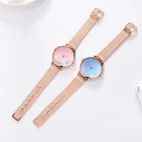 Women's Watches