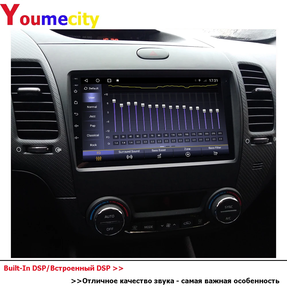 Автомагнитола андроид до 8 ЯДЕР 6GRAM+128ГБ 24*2EQ/Wi Fi+4G/2Din стерео аудио планшет Android 10