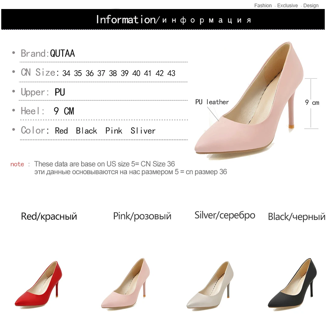 Женские свадебные туфли лодочки QUTAA черные из искусственной кожи на тонком