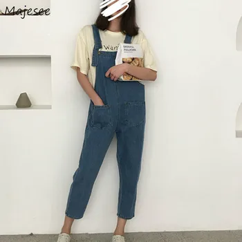 

Jumpsuits Women Denim Pockets Loose High Waist Jeans Students Basic All-match Simple Fashionable Daily Adjustable Ankle Length
