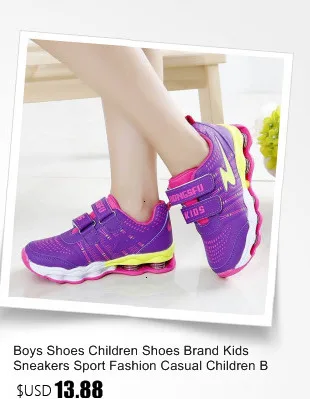 Детская обувь; Легкие дышащие кроссовки без шнуровки для бега и прогулок; теннисные кроссовки для девочек и мальчиков; модная спортивная обувь; Размеры 26-37