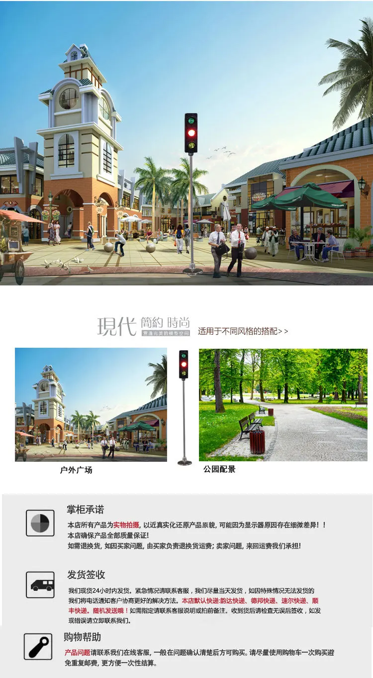 9559211953_227097668