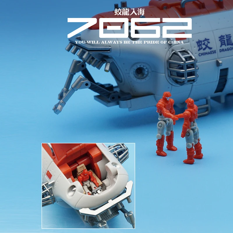 Трансформация MFT G-01 G01 Jiaolong 7062 глубоководные пилотируемые погружные Lost Planet Mech мини-фигурка робот игрушки модель