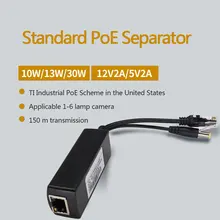 48V 5V 12V активный изолированный PoE сплитер IEEE802.3af/12 v Водонепроницаемый сплиттер 5v Micro USB poe
