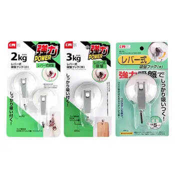 

Hot Heavy Duty Extra Large Suction Cup Hooks Snap Vacuum Holder Bathroom UK Transparent Strong Suction Hooks Multi-Purpose Hooks