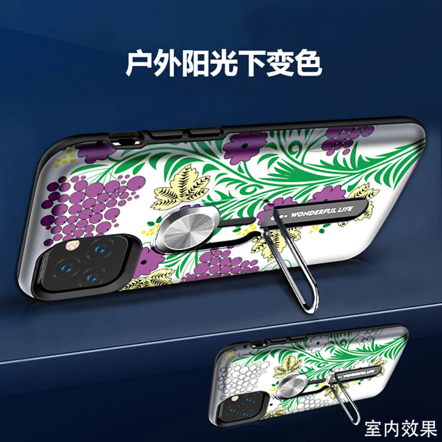 Для iPhone 11 Pro Max 11 Pro i8 Plus i7 i7 Plus i6 i6s цветочный ультрафиолетовый светильник сменный защитный чехол-подставка для iPhone 11