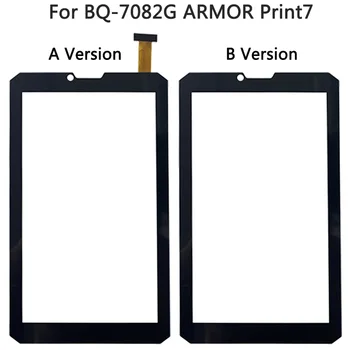 

New Touch Screen For BQ-7082G ARMOR Print 7 Display Touch Sensor Glass Digitizer Panel
