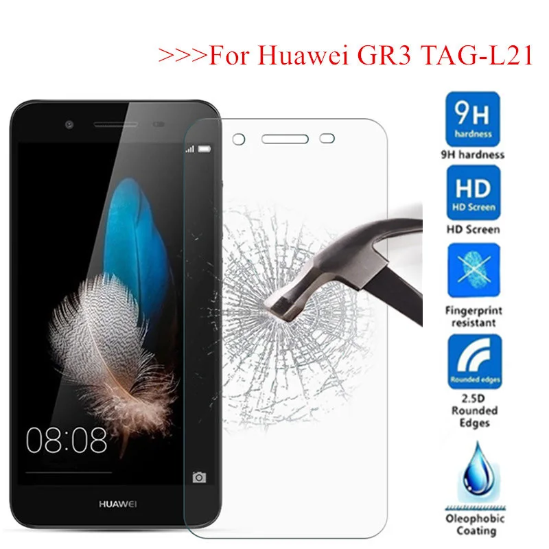 Закаленное стекло GR3 для Huawei TAG L21 GR 3 Защитная пленка экрана на 2017 DIG стеклянная