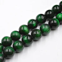 Fashion Jewelry