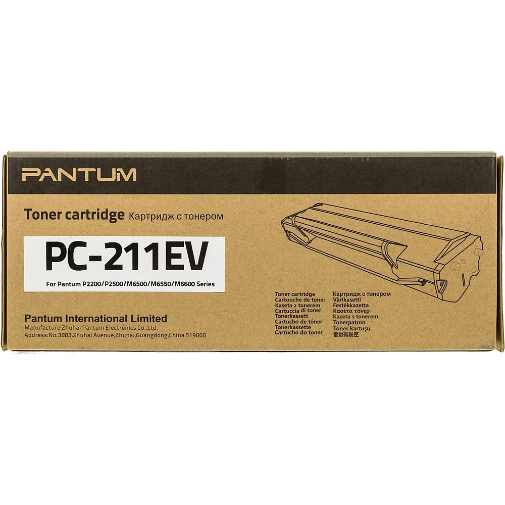 Картридж PANTUM PC-211EV, черный