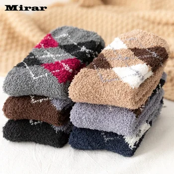 

Men's Winter Tube Socks Casual Half Velvet Home Floor Warm Socks
