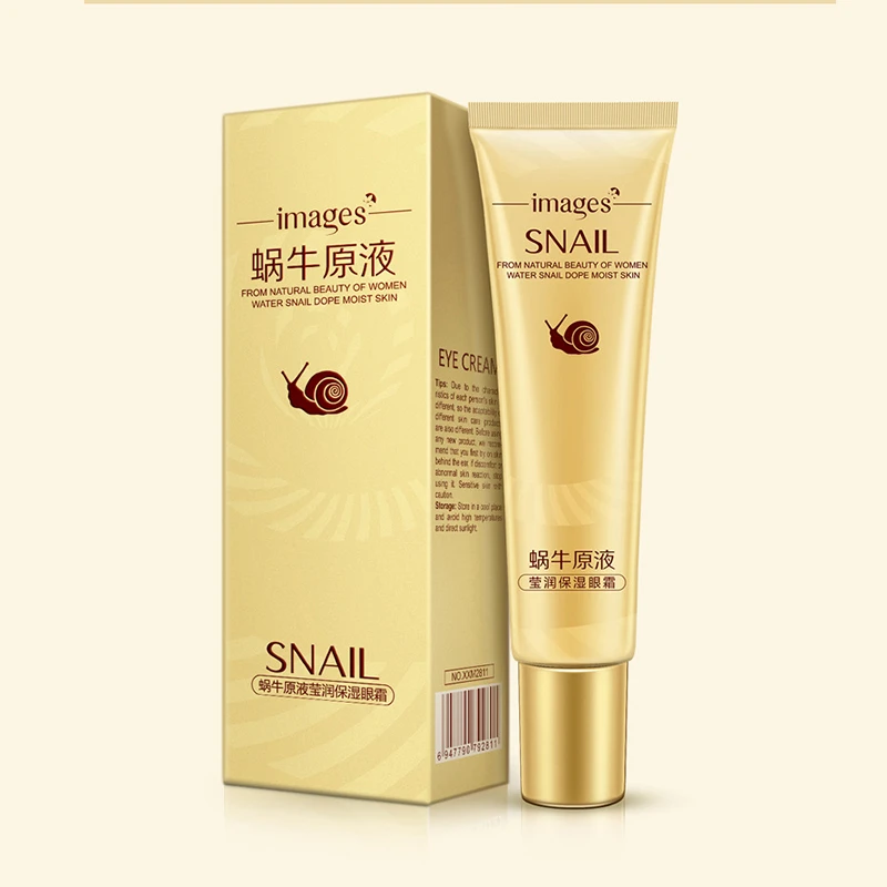 4PCS Images Snail Face Skin Care Set Day Cream/ Essence/ Eye Cream/Cleanser Anti Aging Repair Whitening Nursing Facial Sets
