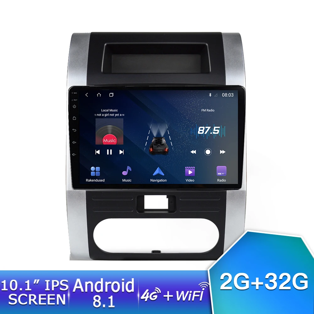 EKIY 10,1 'ips автомобильное радио мультимедиа 4G+ 64G плеер Android 8,1 для Nissan X-Trail Xtrail 2008-2012 gps навигация Авто DSP стерео - Цвет: 2G 32G