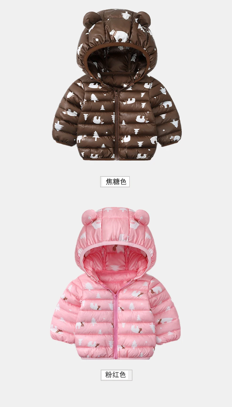 Sundae Angel Winter Jacket For Boy Hooded Thicken Long Sleeve Girl Jackets Girls Outerwear Coats Children Down Parkas Clo