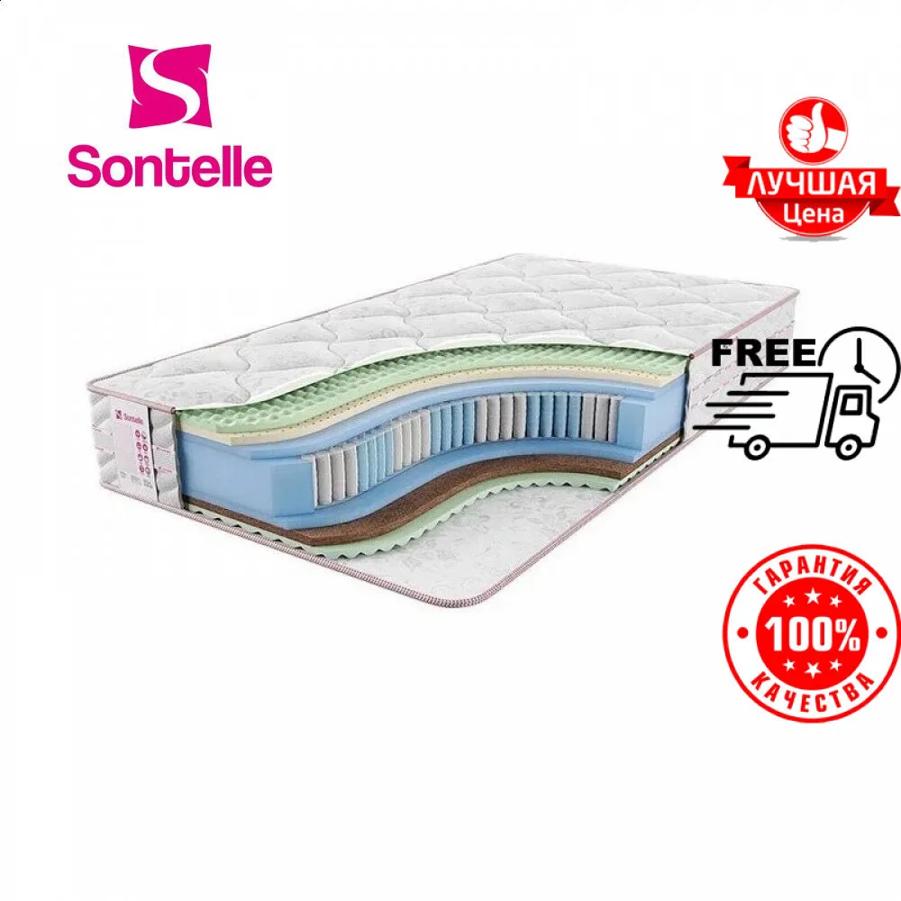 Bed mattresses sontelle vivre tense magic for sleeping Furniture fittings home Mattress double single Matress orthopedic on the floor sleep |