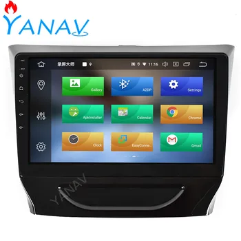 

Car audio radio 2 din Android stereo receiver FOR chery karry 2017 touch screen video dvd player car GPS navigation multimedia
