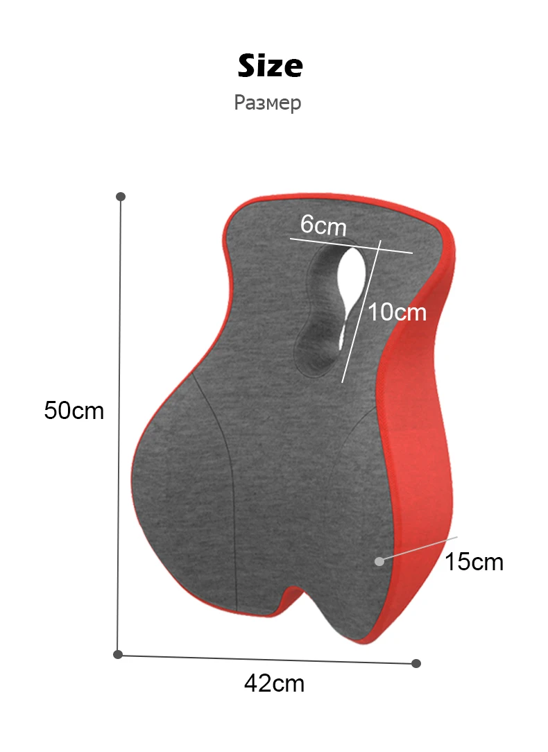 Пуренлатексная Подушка с эффектом памяти для поясницы и спины, облегчающая боль в пояснице, подушка для компьютерного офисного кресла, автомобильное кресло