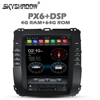 

Vertical Tesla PX6 Car DVD Player DSP IPS Android 9.0 4G +64G SIM Wifi BT 5 RADIO GPS For Toyota Prado 120 2002-2009 Lexus GX470
