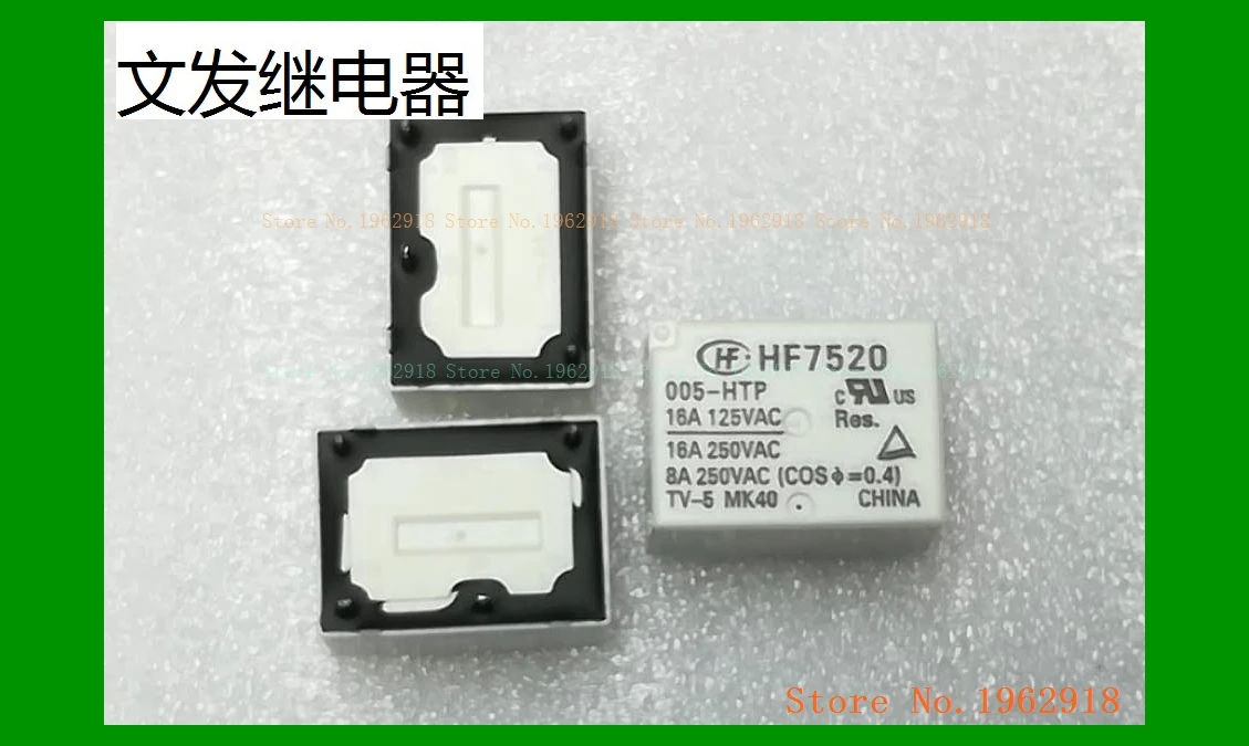 4 HF7520 005-HTP | Обустройство дома