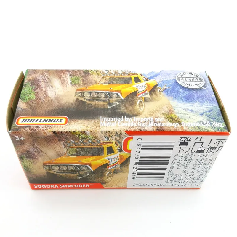 

2020 Matchbox Cars 1:64 Car SONORA SHREDDER Metal Diecast Alloy Model Car Toy Vehicles