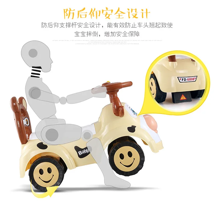 [Shell Fish] New Style Children Four Wheel Swing Car Light Included Light And Sound le baby Cattle Baby Walker CHILDREN'S Toy Ca