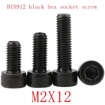 

50PCS DIN912 Grade 12.9 allen socket head screw M2*12 m2x12 Hexagon Socket Head Cap Screws Hex Socket Screw