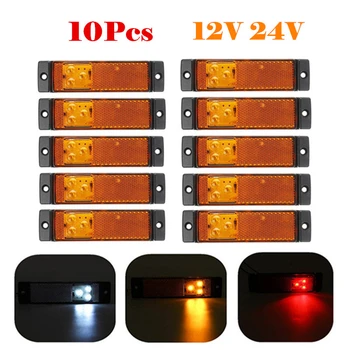 

10x 12V 24V 3-LED Car Side Marker Lights Clearance Turn Signal Reflector Stop Indicator Lamps Truck Trailer Caravan Lorry Van