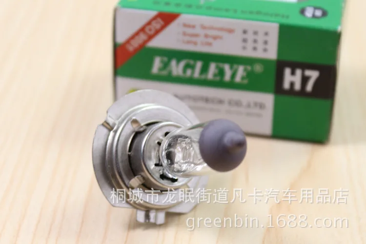 Foshan Eagle фары дальнего света ближнего света противотуманная фара автомобильная лампа H7 фара