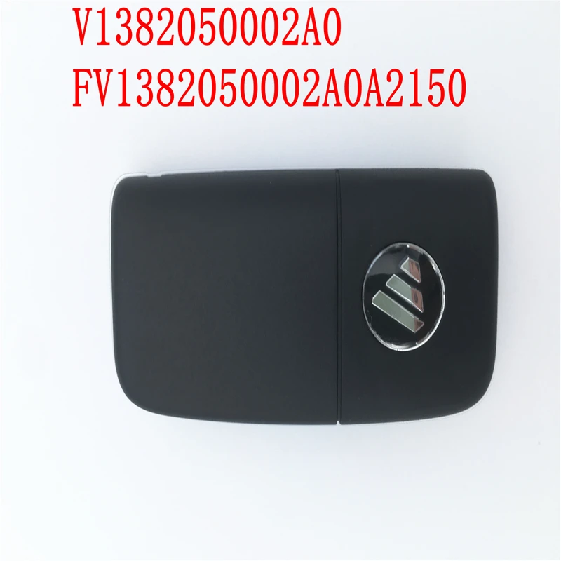 FOTON key assembly oem V1382050002A0 FV1382050002A0A2150 пусковая установка ключ дистанционного управления