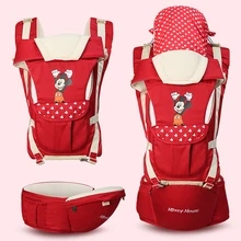 Disney Baby Carrier Слинг новорожденных Мягкие младенческие рюкзаки обёрточная бумага дышащая обёрточная бумага рождения удобный уход за ребенком