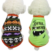 Щенок собака одежда рубашка для собак Хэллоуин кошка жилет маленькая собака одежда футболка мужская с кошкой Одежда для собак Ropa Perro jorkie Бульдог