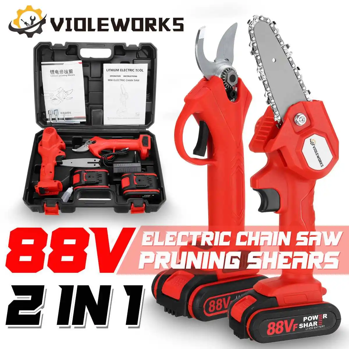 2 In 1 88VF 4 Inch Mini Electric Chain Saw Cordless Pruning Shears 30MM Branch Cutter Pruner With 2PC Battery Woodworking Tool
