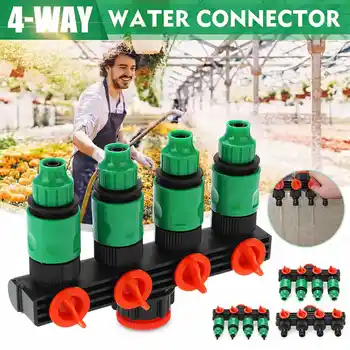

4-way Tap Hose Splitter Garden Irrigation Garden Drip 4/7'' 8/11" Hose Fittings Pipe Connector Irrigation Tool No-leakage