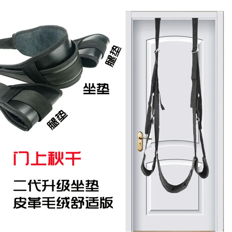 Качели для дверей второго поколения имеют подушку сиденья карты двери висячие двери Связывание Sway ju shu dai Портативный Китай мобильный секс-игрушка