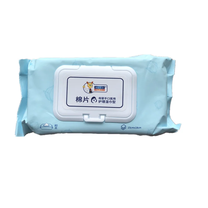 DR. ROOS 80 шт./пакет детские мягкие салфетки ручной рот нетканые одноразовые не-спирт Очищающая ткань портативные влажные салфетки для
