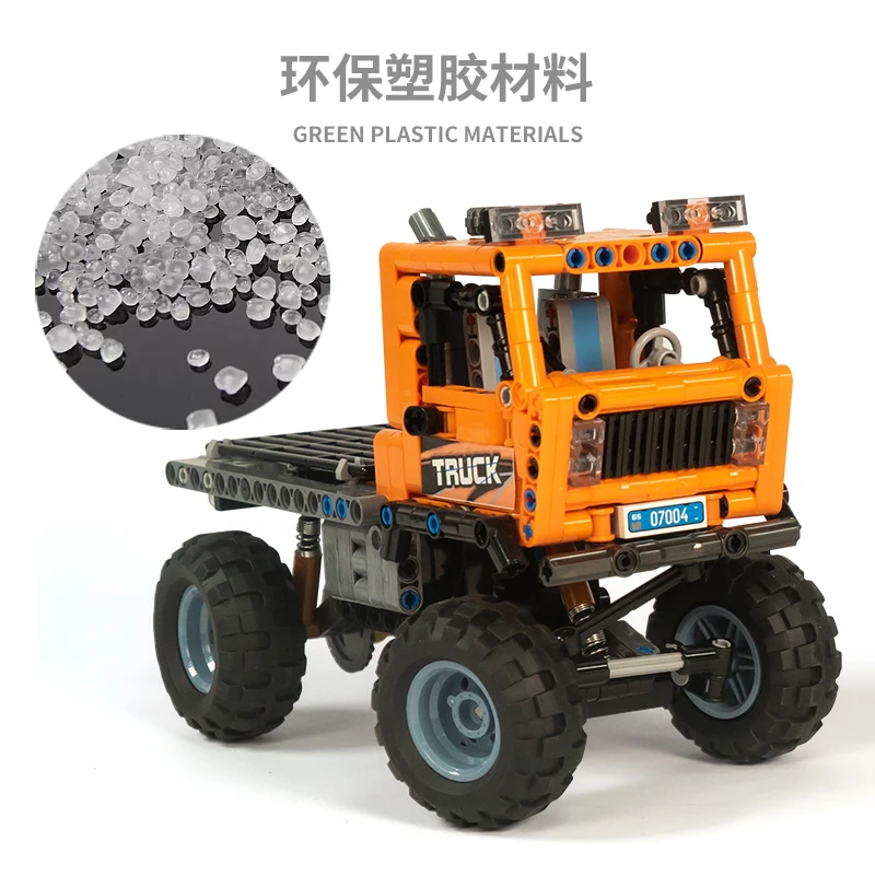 Xingbao пляжный мотоцикл внедорожник вездеход автомобиль обучающие игрушки для