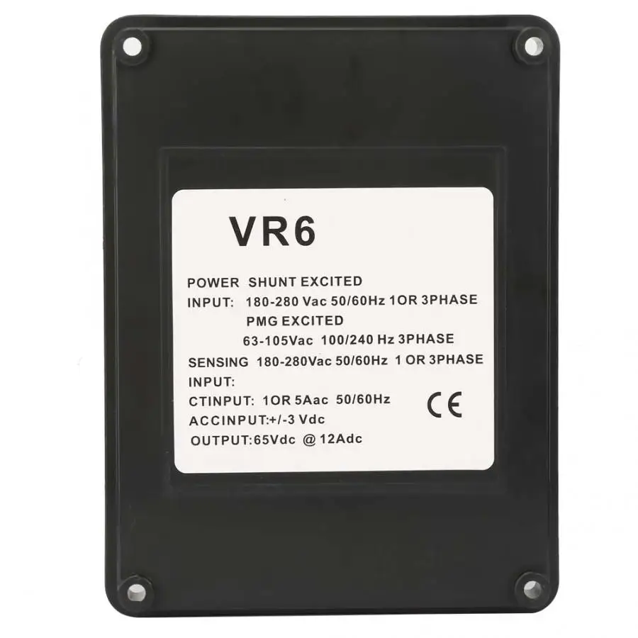 VR6 AVR Автоматический регулятор напряжения электрический стабилизатор Генератор аксессуары регулятор напряжения