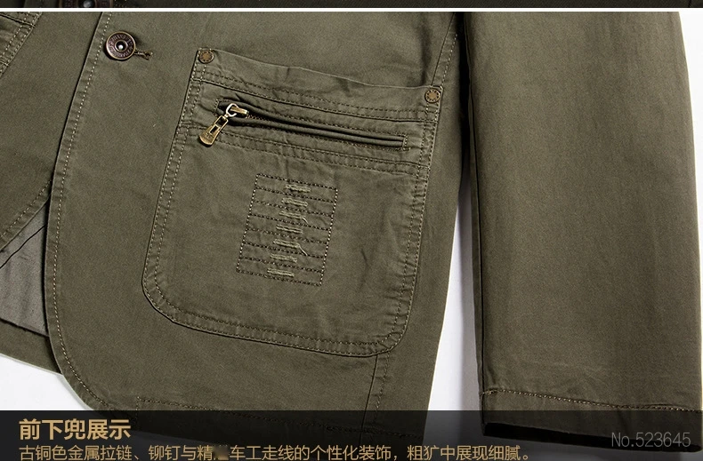 Новинка, мотоциклетная куртка Chaqueta, мотоциклетная куртка, Осень-зима, для гонок, мотокросса, верховой езды, куртка для мужчин, приталенная