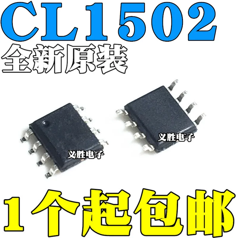 10pcs/lot New original CL1502 LED constant current power switch drive integrated block IC chip SMD SOP8 | Электронные компоненты