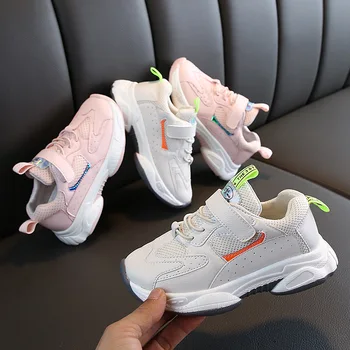 

AFDSWG New girls tennis shoes Pink winter sneakers for boys beige shoes kids for girls,girls running shoes